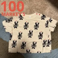 かぁん様 リクエスト 2点 まとめ商品