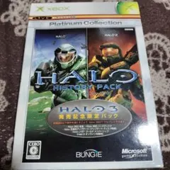 ヘイローヒストリーパック