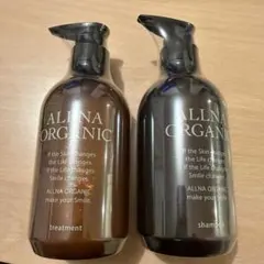 ALLNA ORGANIC シャンプー & トリートメントセットのサムネイル