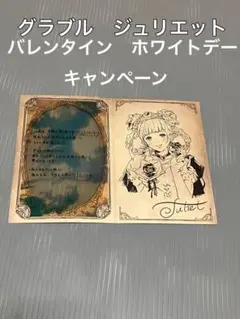 Item thumbnail for item a97f586c-72b5-44b5-b4ff-b8eb0336d242