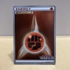 2026年最新】ジムチャレンジ エネルギーの人気アイテム - メルカリ