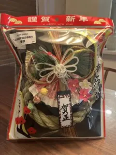 Item thumbnail for item 72811d1a-d58c-4fe2-afec-d205e8443f0c