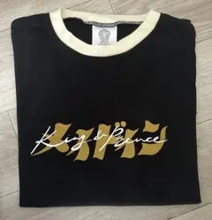 キンプリ King & Prince ツアー Made in Tシャツのサムネイル