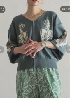 Item thumbnail for item cc45c710-1693-4481-b2bd-97e106cbe2de