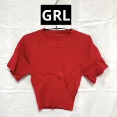 GRL レッド サマーニット 半袖 レディース