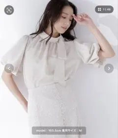 NATURAL BEAUTY BASIC リネンライクサイドタイブラウスのサムネイル