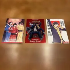 ヒプノシスマイク　映画特典　ヒプムビ　山田三郎　Buster Bros!!!