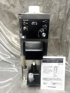 寿司加工機 SUZUKI 食品押し寿司加工機 ステンレス製 - メルカリ