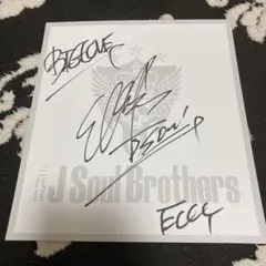 High&Low The game ELLY サイン 2025年最新】elly サインの人気アイテム - メルカリ