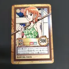 ワンピース カードダス ハイパーバトル C42 ナミ お金大好き - メルカリ