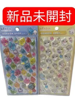 uma2様 リクエスト 2点 まとめ商品 - メルカリ