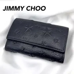 JIMMY CHOO ジミーチュウ キーケース スターエンボス 星 黒 ブラックのサムネイル