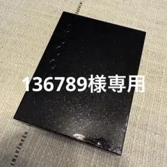 136789様専用　SUQQU シグニチャーカラーアイズ 111 月輝夜　限定色