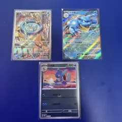 台湾製　プロモ　ポケモンカード　キラ　3枚セット　AR ゼニガメ