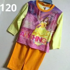 120☆ベル　パジャマ　イエロー　秋冬❇新品❇長袖❇女の子❇ディズニープリンセス
