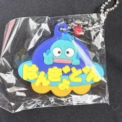 サンリオ はんぎょどん ネームプレート　ガチャ