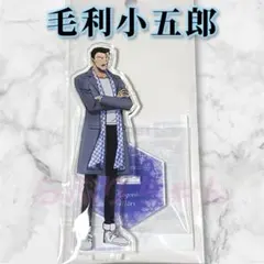 名探偵コナン 隻眼の残像★アクリルスタンド★毛利小五郎【新品/即購入可】