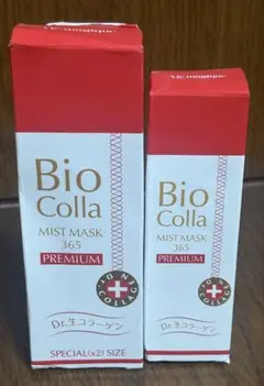 bioコラbio colla mist mask 365 プレミアム 2個セット Bio Colla Mist Mask 365 Premium 2個セット - メルカリ