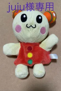 うーたん　パペット