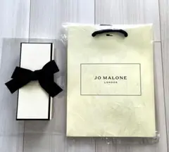 JO MALONE ジョーマローン ギフトボックス & 紙袋　ショップ袋