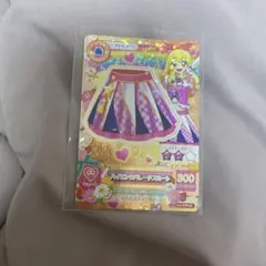 ハイピンクパレードスカート