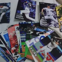2025カルビープロ野球カード50枚セットダブリなしスターカードあり
