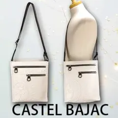 カステルバジャック ダナン 縦型ショルダーバッグ 045112 ホワイト