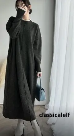 ワンピース クラシカル