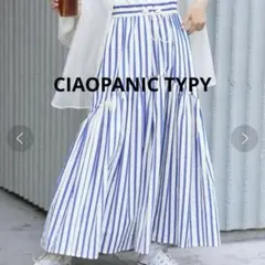 CIAOPANIC TYPY ストライプ ロング フレアスカート ドロスト 青白