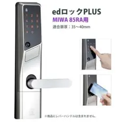 Item thumbnail for item c6d48fb9-0aa2-49d8-af0a-0a7db7038641