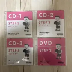 2026年最新】Kiddy Catの人気アイテム - メルカリ