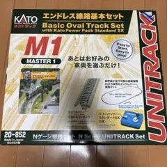 2026年最新】kato m1の人気アイテム - メルカリ