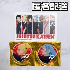 ベースヤード 呪術廻戦 5周年 特典 第1弾 アクリル バッジ 西宮桃 三輪霞