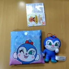 それいけ!アンパンマン　折りたたみエコバッグ　＆コキンちゃんマスコット２個セット