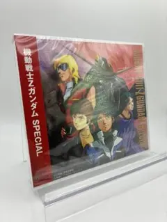 1 CD 機動戦士Zガンダム SPECIAL 2枚組 4988003226237