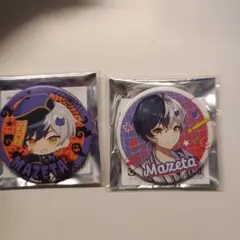 まぜ太 缶バッジ 2個セット - メルカリ