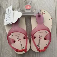 Item thumbnail for item 933037d6-f9e3-4a4e-a200-33b591579c8f