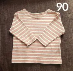 ピンクと白のストライプ長袖Tシャツ