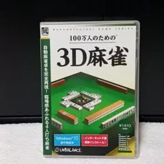 Item thumbnail for item 601b97a5-d6df-4656-9ebb-adbf36a75a33