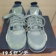 キッズスニーカー