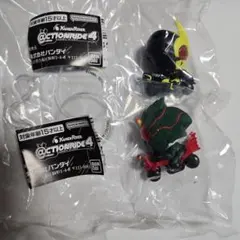 Item thumbnail for item a0505dfd-c52c-4c4f-baa5-bf718936fd17