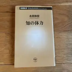 Item thumbnail for item b962975b-266c-42f9-8498-bb7dce6cd6d2