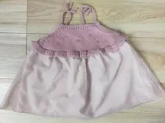 Item thumbnail for item d130ed8a-8485-4ec8-a331-6cbe138a5a99