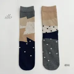 kimuchi様 リクエスト 4点 まとめ商品