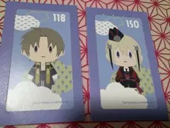 非売品 刀剣乱舞とうらぶ へし切長谷部 日向 みんくじ 御伴散歩 御伴くじ 半券