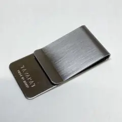 Item thumbnail for item e9fc20ab-81ef-4254-9460-a1420ee6a54c