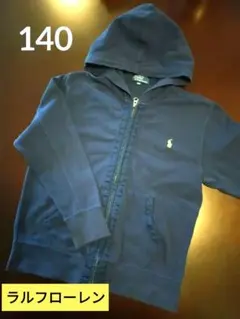 ポロ バイ ラルフローレン　140　ネイビー　ジップアップパーカー　刺繍ロゴ