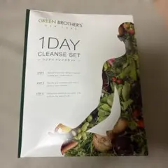 GREEN BROTHERS 1DAY クレンズセット - メルカリ