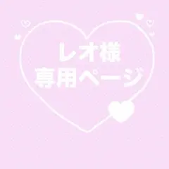 ＊ジョリーフルール＊ハンドメイド