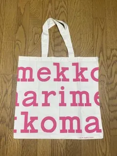 マリメッコ　ノベルティ　トートバッグ